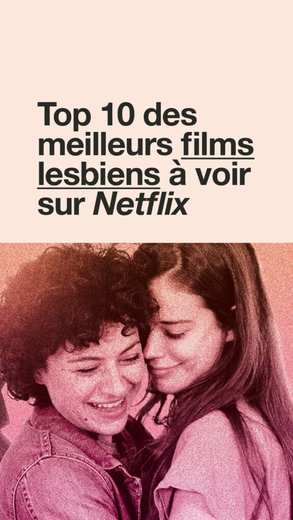 films lesbiens sur netflix