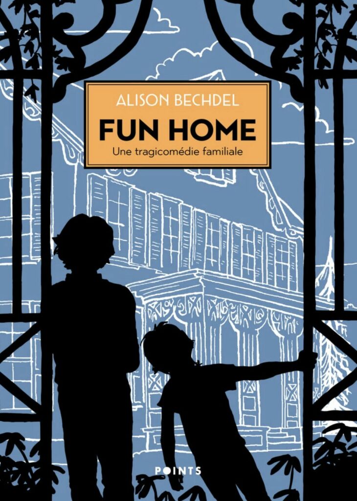 Fun home Alison Bechdel BD LGBT