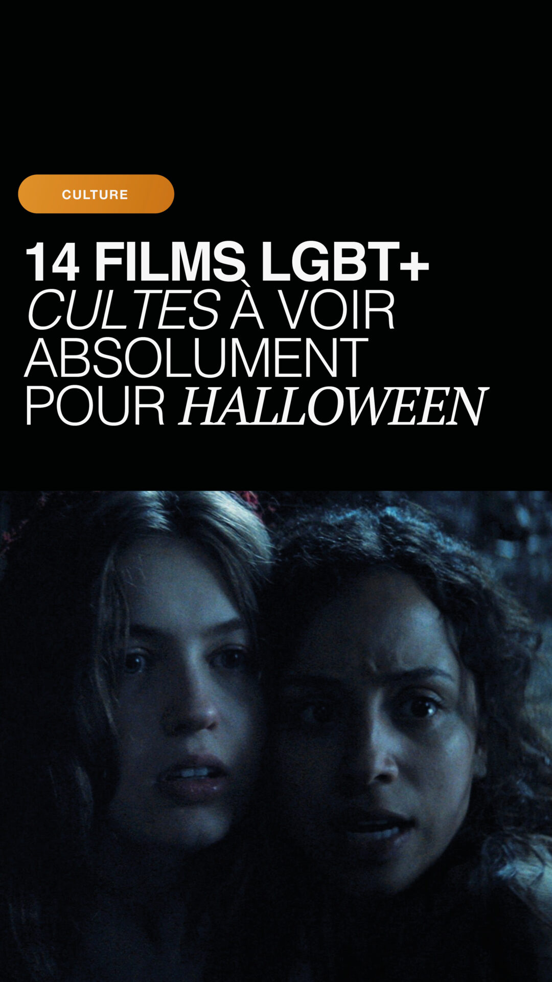14 films LGBT+ cultes à voir absolument pour Halloween
